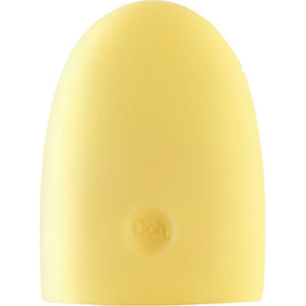 Ooh By Je Joue Yellow Vibrating Pebble