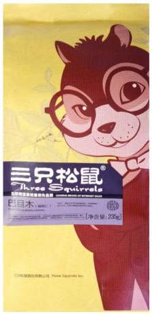 Three Squirrels Nuts/Snacks (Roasted Almond, 5 Packs)