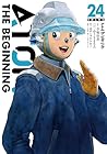 アトム ザ・ビギニング 第24巻