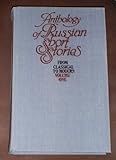 Russian Stories Old and New, Bazhanova, G., 0569088771