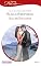 Livro Ilha de Encantos (Harlequin Jessica Especial Livro 293)