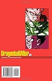 Dragon Ball After Volume 1