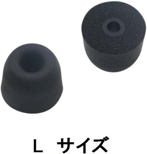 Amazon A Focus Shure イヤホン 専用 フォーム イヤーパッド Se215 フォームイヤーパッド Se112 フォーム イヤパッド Se535 フォーム イヤーチップ イヤーピース Sml3サイズ3ペア入り メモリ ソフト 快適 フォーム Shure Se110 Se115 Se210 Se215 Se310 Se315
