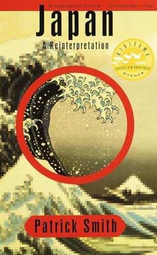Living Treasures of Japan: Adachi: 9780870112041: Amazon.com: Books