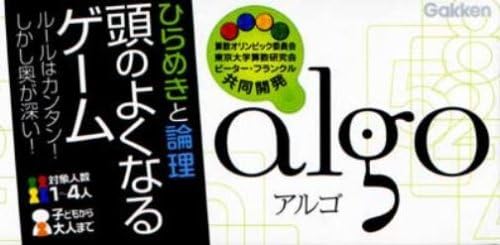 Amazon アルゴ すうじ 図形 計算 おもちゃ