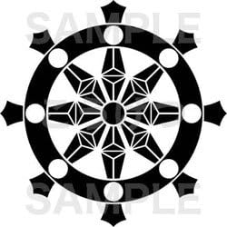 Amazon 家紋入れ対象商品 真言宗輪宝 しんごんしゅうりんぽう こいのぼり おもちゃ