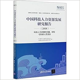 新三板智库 科列技术 832432 寻找新三板精选层标的专题报告 五十一 国内电动汽车bms 第一股 专注研发再腾飞 200331 研报 公司调研 慧博投研资讯