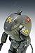 1/20 Maschinen Krieger Armored Fighting Suit Custom Type Archelon