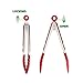 SUCHMIX Set of 2 Stainless Steel Kitchen Tongs with Silicone Tips, Heat Resistant Cooking Tongs, Kitchen Tongs, Salad Tongs, BBQ Tongs,Serving Tongs, Locking Tongs - Bonus Oil Brush