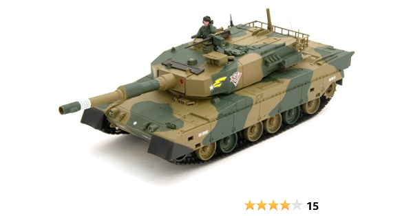 remote control tanks that shoot bbs