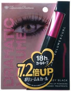 Amazon ドラマティックボリューム マスカラ ボリューム カール Dramatic Parfams ドラマティックパルファム マスカラ 通販