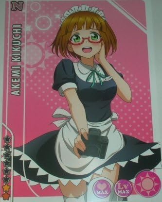 Amazon ラブライブ スクフェス 勧誘ポストカード 一般生 菊池朱美 アニメ 萌えグッズ 通販 Amazon ラブライブ スクフェス 勧誘ポストカード 一般生 菊池朱美 アニメ 萌えグッズ 通販