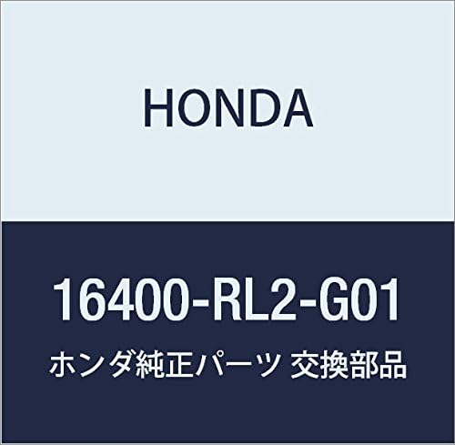 Honda ホンダ 純正部品 スロツトルボデイ エレクトロニツクコントロール 品番 Rl2 G01