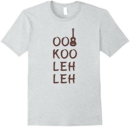 Mens OO KOO LEH LEH Ukulele Hawaiian Pronunciation T-Shirt Cognac Large Heather Grey