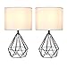 SOTTAE Modern Black Table Lamp,Small Bedroom Lamps with Geometric Hollowed Out Base,16