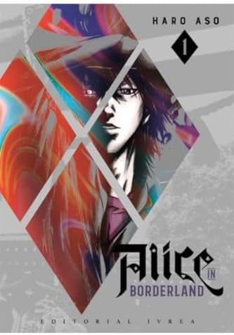 Amazon.com: Devil May Cry 5 Visions of V Vol.1: 9784909767967