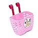 CHILDHOOD Kids Bicycle Basket (Baby)