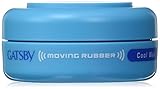 Gatsby Moving Rubber MINI Cool Wet, 15g
