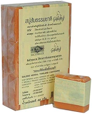 Galong Natural Orange Soap (Pack 12) New skin exfoliation helps brighten the skin, helping the skin smooth and soft.