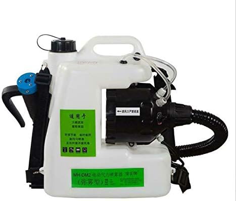12L Electric ULV Fogger Sprayer Intelligent ULV Ultra Low Capacity Sprayer 110V