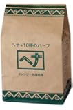 Naiad(ナイアード)&nbsp; ヘナ 10種のハーブ 400g