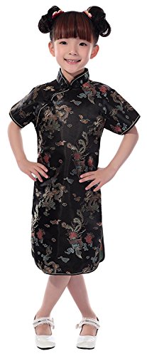 NEWHOT Girls Chinese Dragon Phoenix Qipao Cheongsam Dress