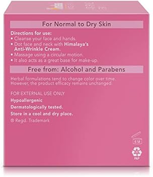 himalaya anti dark spot cream
