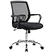 Poly and Bark Gerberding Office Chair, Black