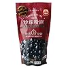 Wfy Tapioca Pearl – 250G (Black Tapioca Pearl – 250G)