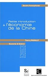 Petite introduction à l'économie de la Chine