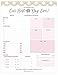 bloom daily planners Undated Weekly Wedding Planning Pad - Bride to Be Checklist Organizer - 8.5