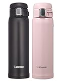 Zojirushi Set of 2 Stainless Steel Mugs, Black & Pearl Pink, 16-Ounce