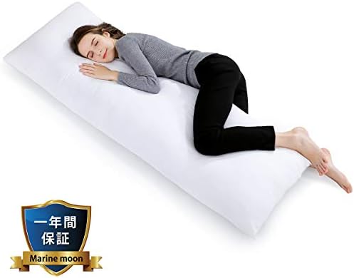 B07g5shyj5 ロングクッション 抱きまくら B07g5shyj5 等身大抱き枕 ジュエリー Marine ペット用品 100 品質保証 激安超特価 プロダクト 抱き枕 50 増量 Moon だきまくら アニメカバー用抱き枕 スポンサー ロングピロー 中身 ふわふわ 160 新作製品 世界最高品質人気