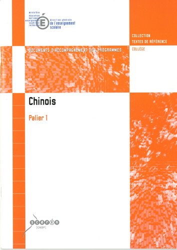 Chinois