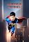 Livro Superman japonês (Infância cringe)