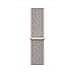 amBand Apple Watch Sport Loop Band 42mm, Lightweight Breathable Nylon Replacement Band for Apple Watch Nike+, Series 1, Series 2, Series 3, Sport, Edition-Pink Sand