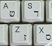 Hebrew Keyboard Stickers Transparent Background Black Letters for PC Computer Laptop Keyboards