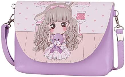 キッズ 子供用ポシェット 女の子 スマホポーチ ショルダーバッグ 可愛い図案 横型 斜めがけ ミニバッグ 大容量 Puレザー 園児 小学生用 ガールズ長財布 小銭 鍵 携帯 カード 小物入れ 収納ポーチ おしゃれ 旅行 お出かけ用 人気 クリスマスプレゼント