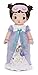 Mooshka Goodnight Starlight Doll, Jessa
