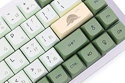 XDA V2 Matcha Green Tea Dye Sub Keycap Set Thick