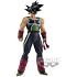 Banpresto Dragonball Z Grandista Barduck Bardak