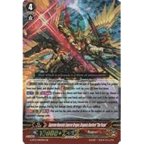B.dragon Amazon.com: Supreme Heavenly Emperor Dragon, Dragonic