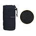 Cevinee Ultra-Light Tactical MOLLE Water Bottle Pouch, Drawstring Open Top & Mesh Bottom Travel Water Bottle Bag - Black