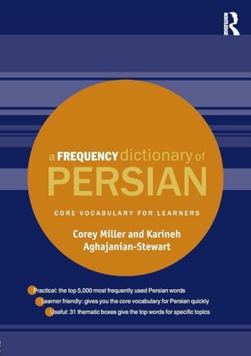 A Frequency Dictionary of Arabic (Routledge Frequency Dictionaries