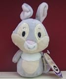 Hallmark Plush KID3187 Disney Thumper Itty Bitty Plush