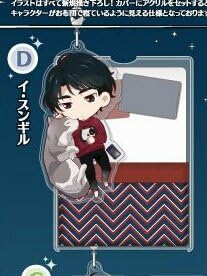 Amazon ユーリ On Iceおやすみアクリルストラップ イ スンギル アニメ 萌えグッズ 通販