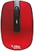 SHHHMOUSE Silent Wireless Mouse for Laptop Small Compact Cordless Computer Mice with USB 2.4 GHz – Quiet Click, 3 DPI Levels, Travel Mouse – Portable for PC, Chromebook [Red]