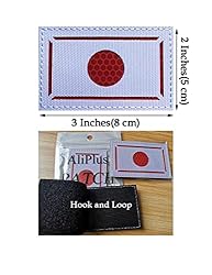 2PCS AliPlus Japan Flag Patches IR Infrared