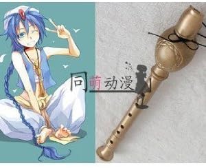Amazon 今大人気の マギ 大高忍 アラジン 笛 32cm Cos 小道具 小物 Cos道具 コスプレ道具 コスプレ 仮装 通販