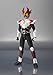 TAMASHII NATIONS Bandai S.H.Figuarts Kamen Rider Agito Shining Form Action Figure